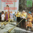 Various / Solti - The World Of Russia (Vinyle Usagé)