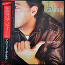 David Gilmour - About Face (Vinyle Usagé)