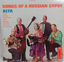 Alya / Sasha Polinoff - Songs Of A Russian Gypsy (Vinyle Usagé)