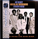 Art Blakey And The Jazz Messengers - Straight Ahead (Vinyle Usagé)
