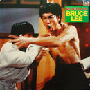 Collection - World Of Bruce Lee (Vinyle Usagé)