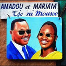 Amadou And Mariam - Tje Ni Mousso (CD Usagé)