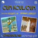 Omar Khorshid - Tribute To Oum Koulsoum By Omar Khorshid And His Magic Guitar (Vinyle Usagé)