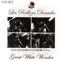 Les Rallizes Denudes - Great White Wonder (Vinyle Usagé)