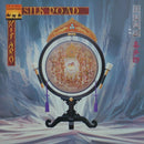 Kitaro - Silk Road (Vinyle Usagé)