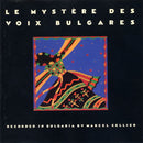 Le Mystere Des Voix Bulgares - Le Mystere Des Voix Bulgares (Vinyle Usagé)