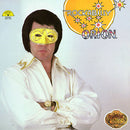 Orion - Rockabilly (Vinyle Usagé)