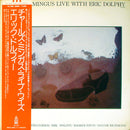 Charles Mingus / Eric Dolphy - Charles Mingus Live With Eric Dolphy (Vinyle Usagé)