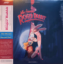 Soundtrack - Alan Silvestri: Who Framed Roger Rabbit (Vinyle Usagé)