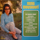Nana Mouskouri - Un Canadien Errant (Vinyle Usagé)