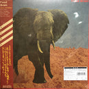 Food Brain - Social Gathering (Vinyle Usagé)