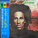 Bob Marley And The Wailers - Natty Dread (Vinyle Usagé)