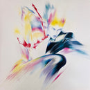 Rahim Claude Redcar - Hopecore (Vinyle Usagé)