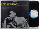 Lee Morgan - Volume 2 : Sextet (Vinyle Usagé)