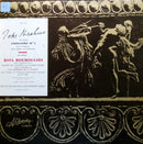 Brahms / De La Fuente / Bouboulidi - Concerto No 1 (Vinyle Usagé)