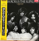 Diana Ross And The Supremes - Diana Ross And The Supremes (Vinyle Usagé)