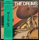 Jo Jones - The Drums (Vinyle Usagé)