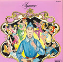 Various - Ignace (Vinyle Usagé)