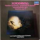 Schoenberg / Mehta - Chamber Symphony / Variations (Vinyle Usagé)