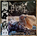Mayhem - Grand Declaration Of War (NESI) (Vinyle Neuf)