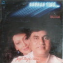 Jagjit & Chitra Singh - Beyond Time (Vinyle Usagé)