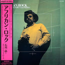 Akira Ishikawa And His Count Buffaloes - African Rock (Vinyle Usagé)