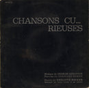 Philippe Nicaud - Chansons Cu Rieuses (Vinyle Usagé)