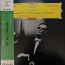 Schubert / Bohm - Symphony No 7 (9) (Vinyle Usagé)