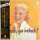Dinah Shore - Dinah Yes Indeed! (Vinyle Usagé)