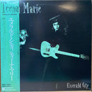Teena Marie - Emerald City (Vinyle Usagé)