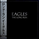 Eagles - The Long Run (Vinyle Usagé)