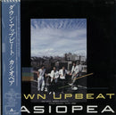 Casiopea - Down Upbeat (Vinyle Usagé)