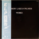 Emerson Lake And Palmer - Works Volume 1 (Vinyle Usagé)