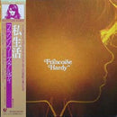 Francoise Hardy - La Vie Privee (Vinyle Usagé)