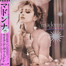 Madonna - Like A Virgin And Other Big Hits (Vinyle Usagé)