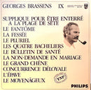 Georges Brassens - IX (Supplique Pour Etre Enterre a la Plage de Sete) (Vinyle Usagé)