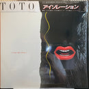 Toto - Isolation (Vinyle Usagé)
