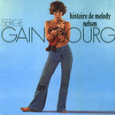 Serge Gainsbourg - Histoire de Melody Nelson (Vinyle Usagé)