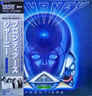 Journey - Frontiers (Vinyle Usagé)