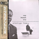 Ray Bryant - Ray Bryant Trio (Vinyle Usagé)