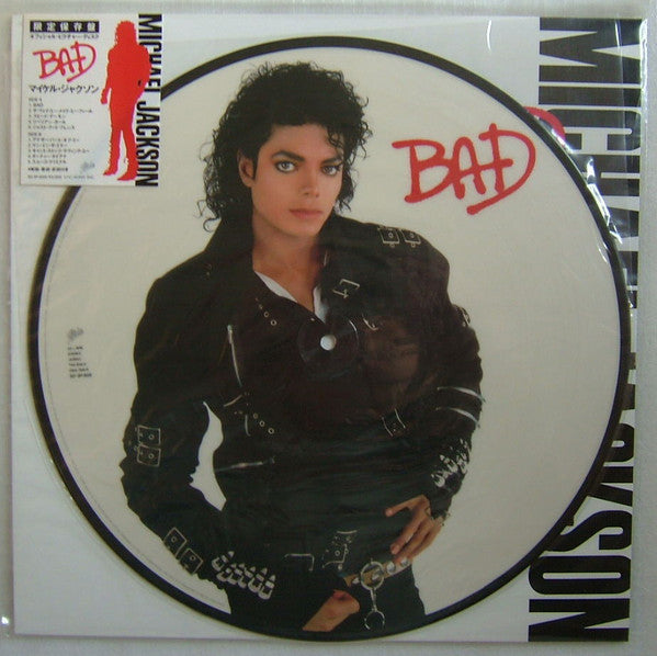 Michael Jackson - Bad (Vinyle Usagé)