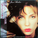 Jane Birkin - Baby Alone In Babylone (Vinyle Usagé)