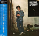 Billy Joel - 52nd Street (Vinyle Usagé)