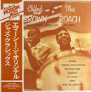 Clifford Brown / Max Roach - Clifford Brown and Max Roach (Vinyle Usagé)