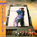 Spandau Ballet - Parade (Vinyle Usagé)