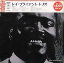 Ray Bryant - Ray Bryant Trio (Vinyle Usagé)