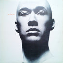 Soundtrack - Jim Helms: Kung Fu (Vinyle Usagé)