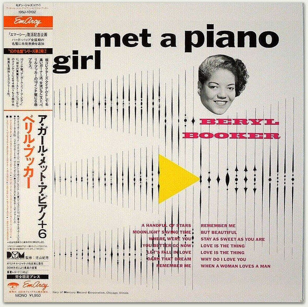 Beryl Booker - A Girl Met a Piano (Vinyle Usagé)