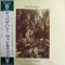 Van Morrison - Tupelo Honey (Vinyle Usagé)