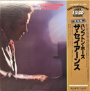 Hampton Hawes - The Seance (Vinyle Usagé)